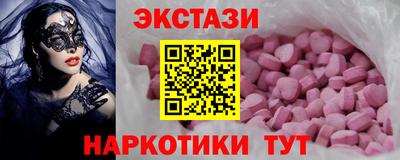 мяу мяу мука Балашиха