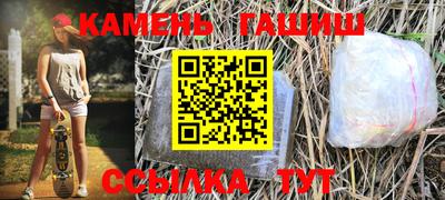 мяу мяу мука Балашиха