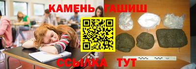 прущая мука Беслан