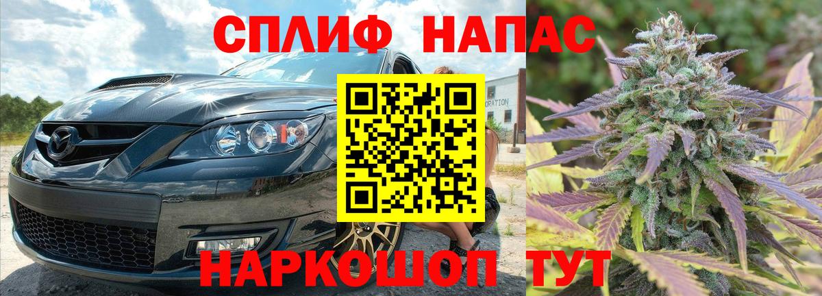 Бошки марихуана OG Kush Воскресенск